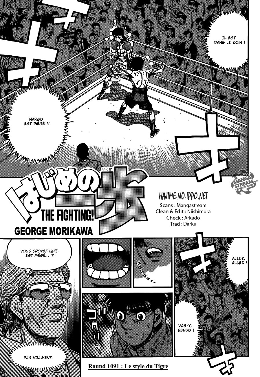 Lecture en ligne Hajime No Ippo 1091 page 1