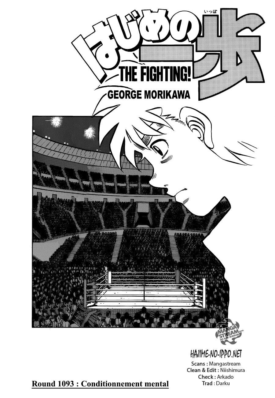 Lecture en ligne Hajime No Ippo 1093 page 1