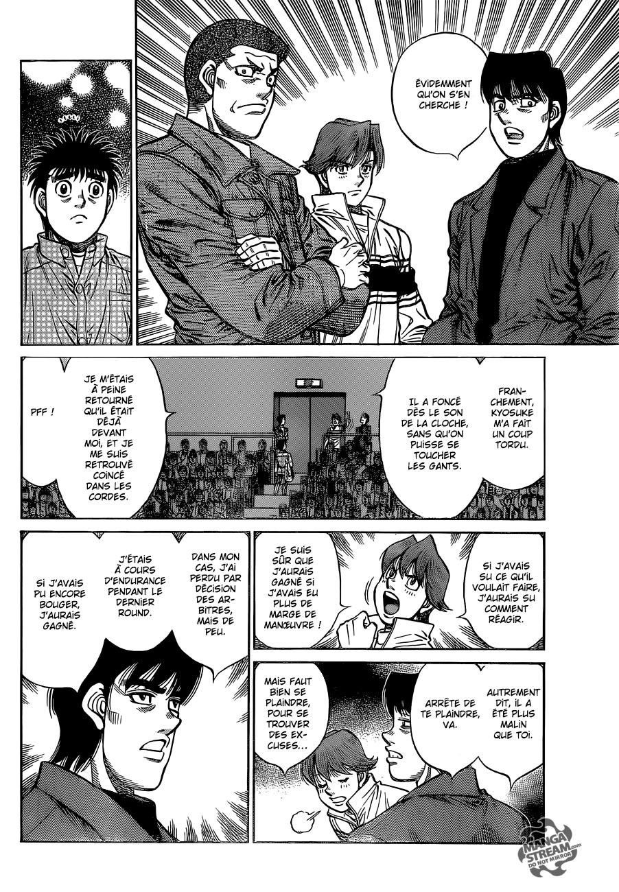 Lecture en ligne Hajime No Ippo 1093 page 4