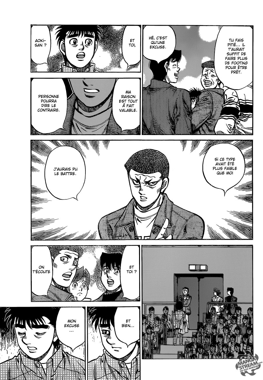 Lecture en ligne Hajime No Ippo 1093 page 5