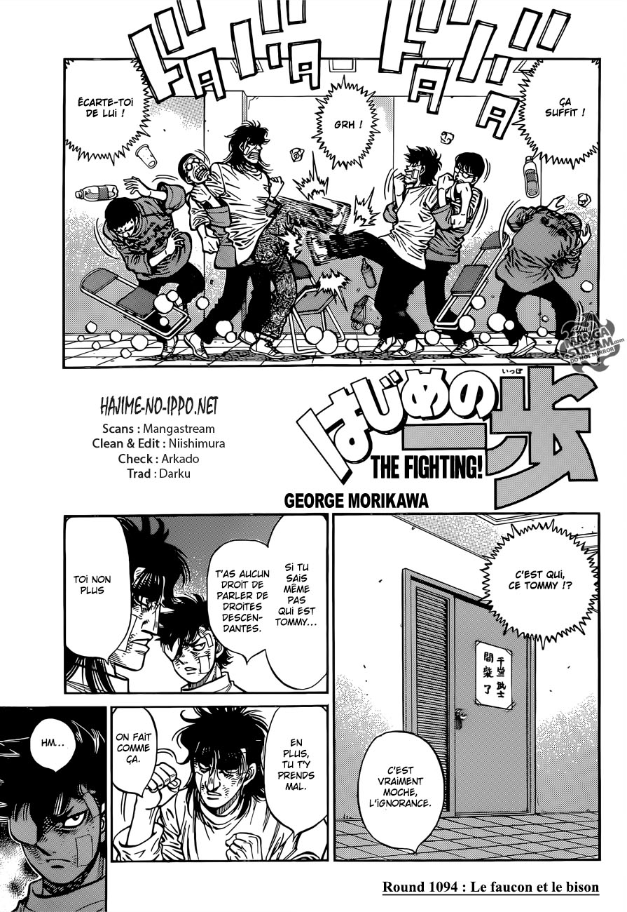 Lecture en ligne Hajime No Ippo 1094 page 1