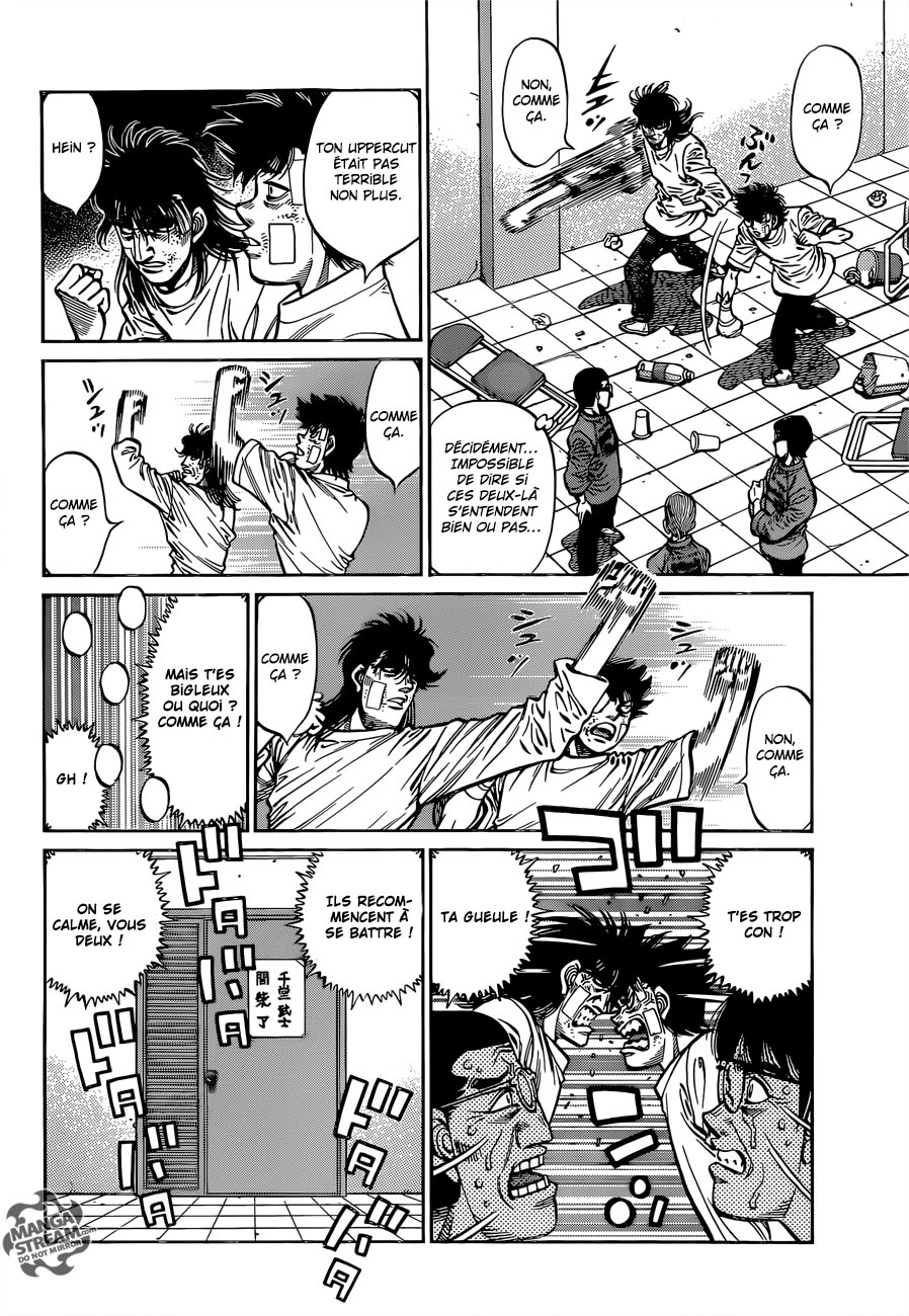 Lecture en ligne Hajime No Ippo 1094 page 2