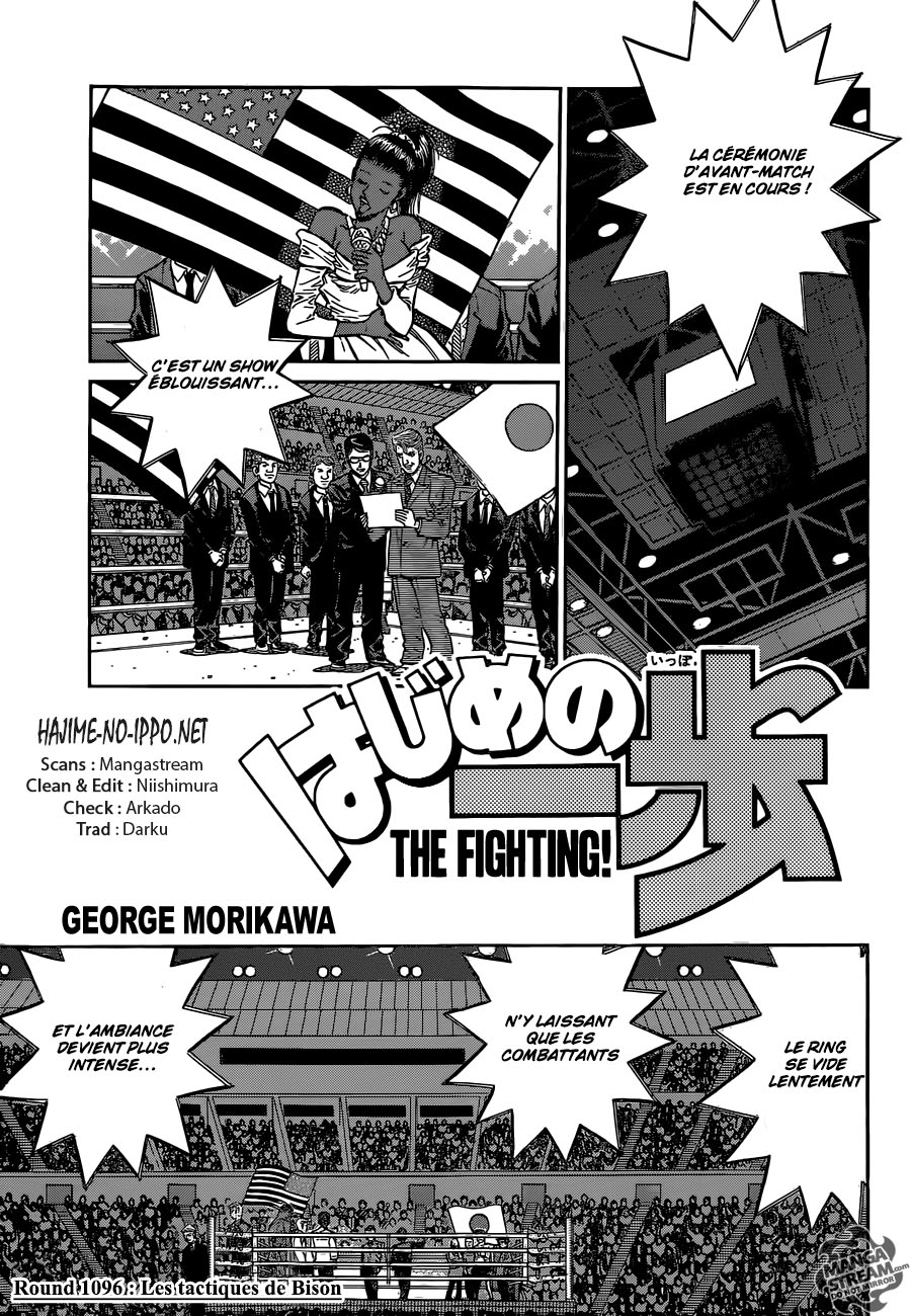 Lecture en ligne Hajime No Ippo 1096 page 1