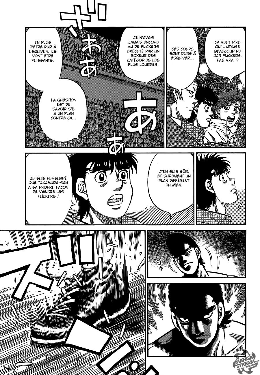Lecture en ligne Hajime No Ippo 1097 page 5