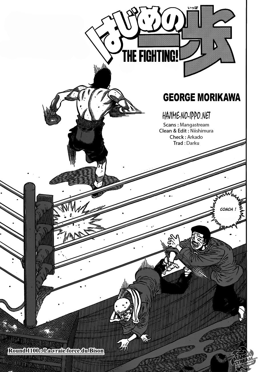 Lecture en ligne Hajime No Ippo 1100 page 1