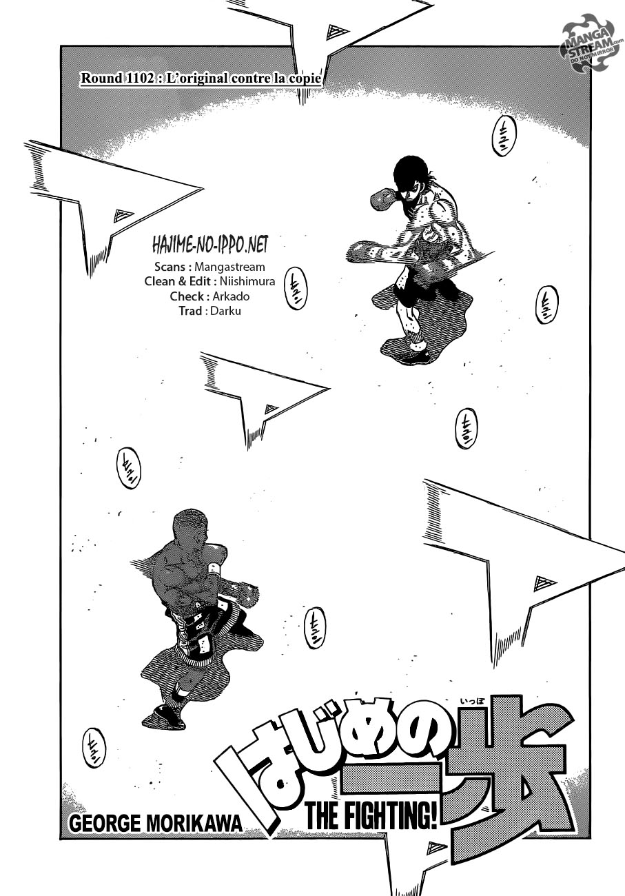 Lecture en ligne Hajime No Ippo 1102 page 1
