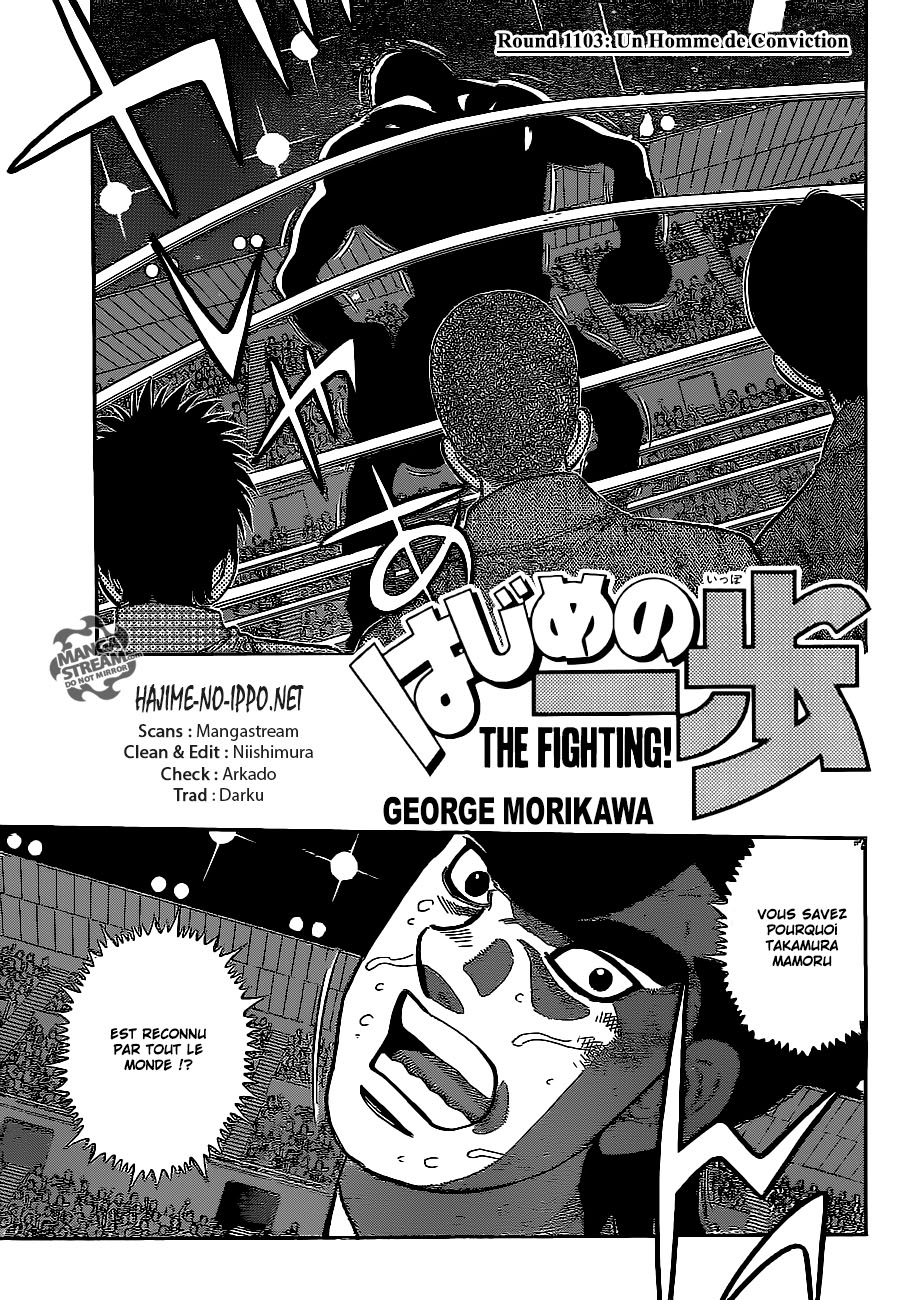 Lecture en ligne Hajime No Ippo 1103 page 1