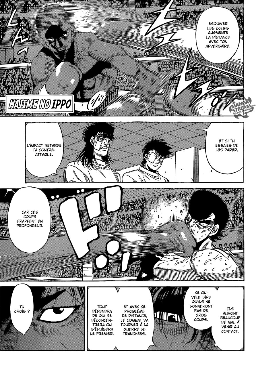 Lecture en ligne Hajime No Ippo 1104 page 1