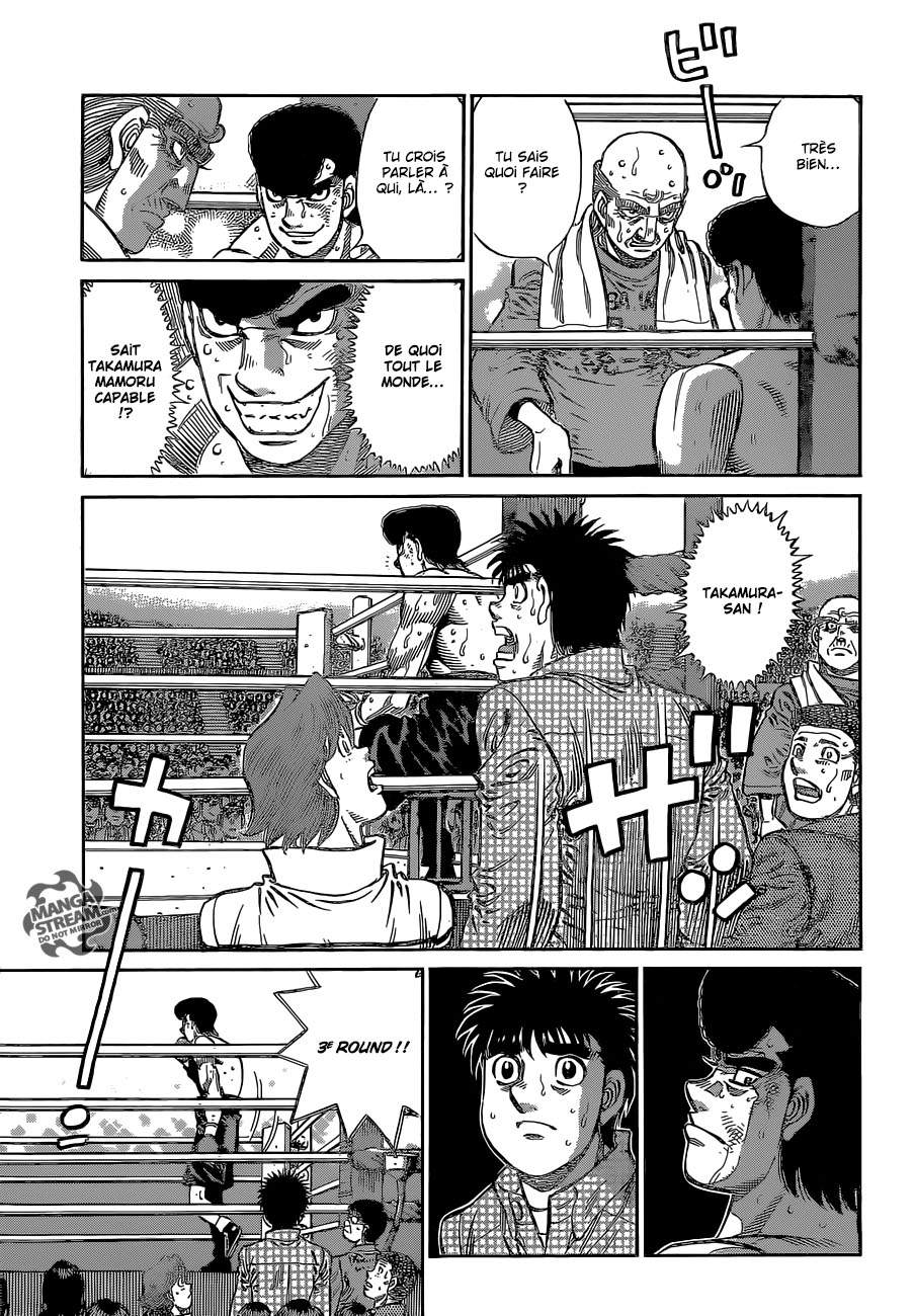 Lecture en ligne Hajime No Ippo 1105 page 5