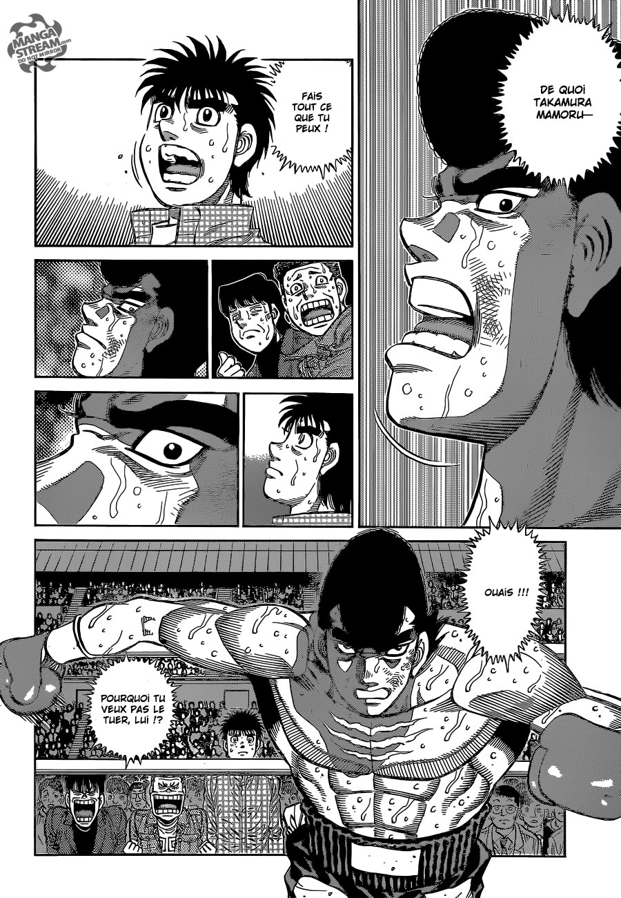 Lecture en ligne Hajime No Ippo 1105 page 6