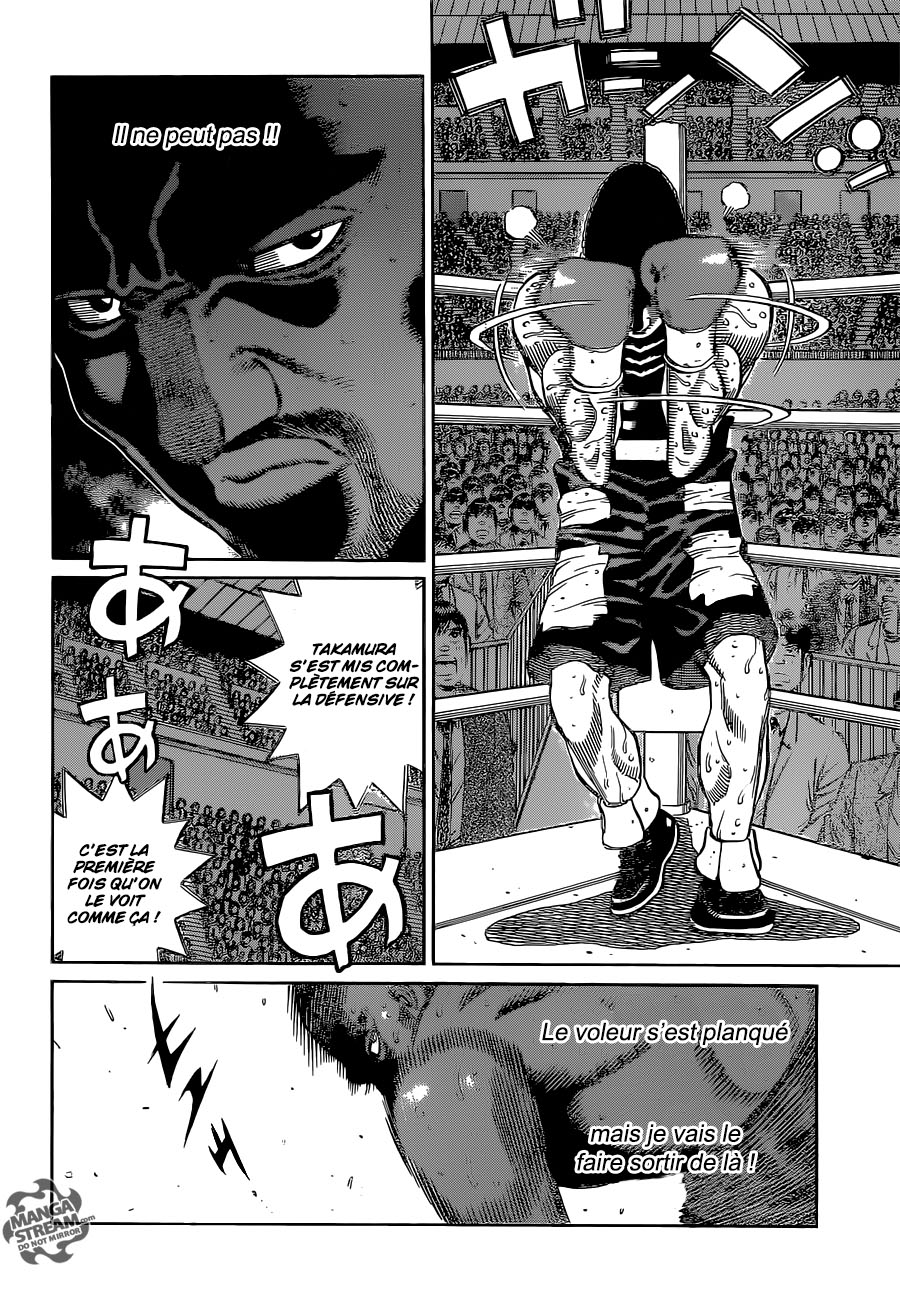 Lecture en ligne Hajime No Ippo 1105 page 16