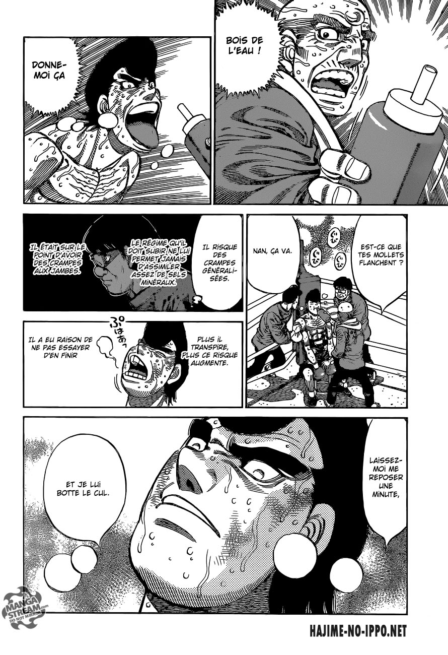 lecture en ligne Hajime No Ippo 1106 page 17