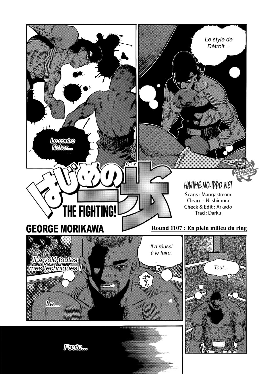 Lecture en ligne Hajime No Ippo 1107 page 1