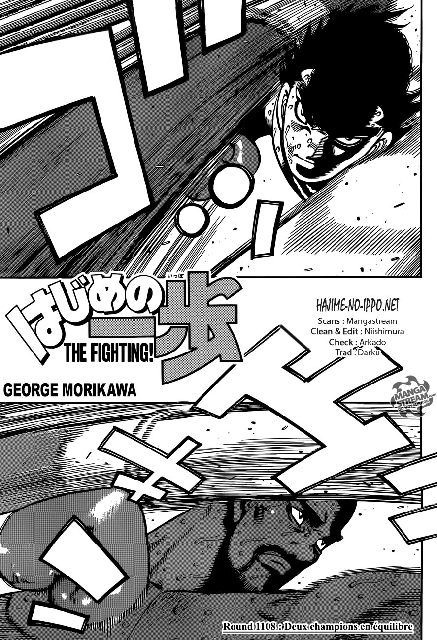 Lecture en ligne Hajime No Ippo 1108 page 1