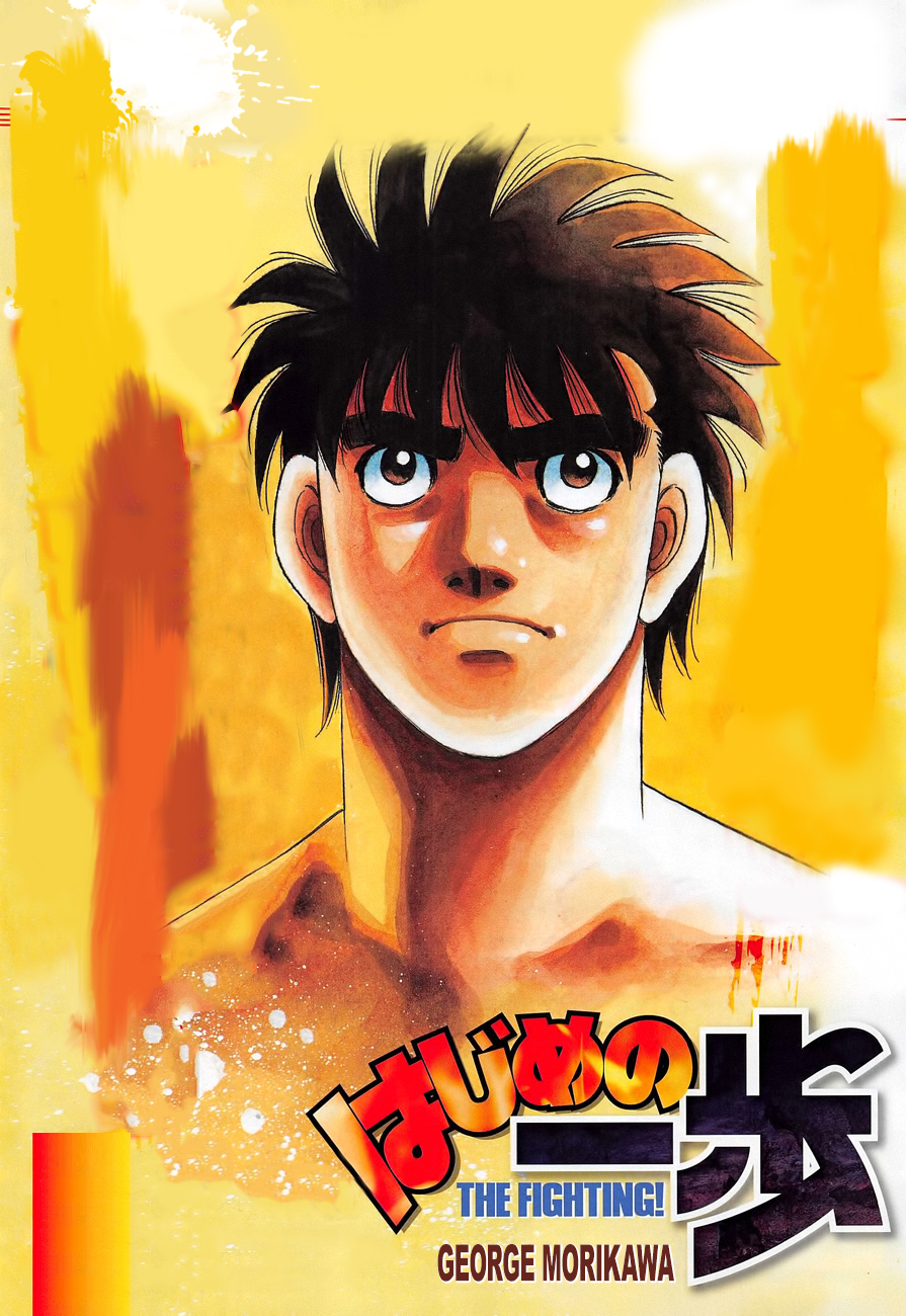 Lecture en ligne Hajime No Ippo 1111 page 1