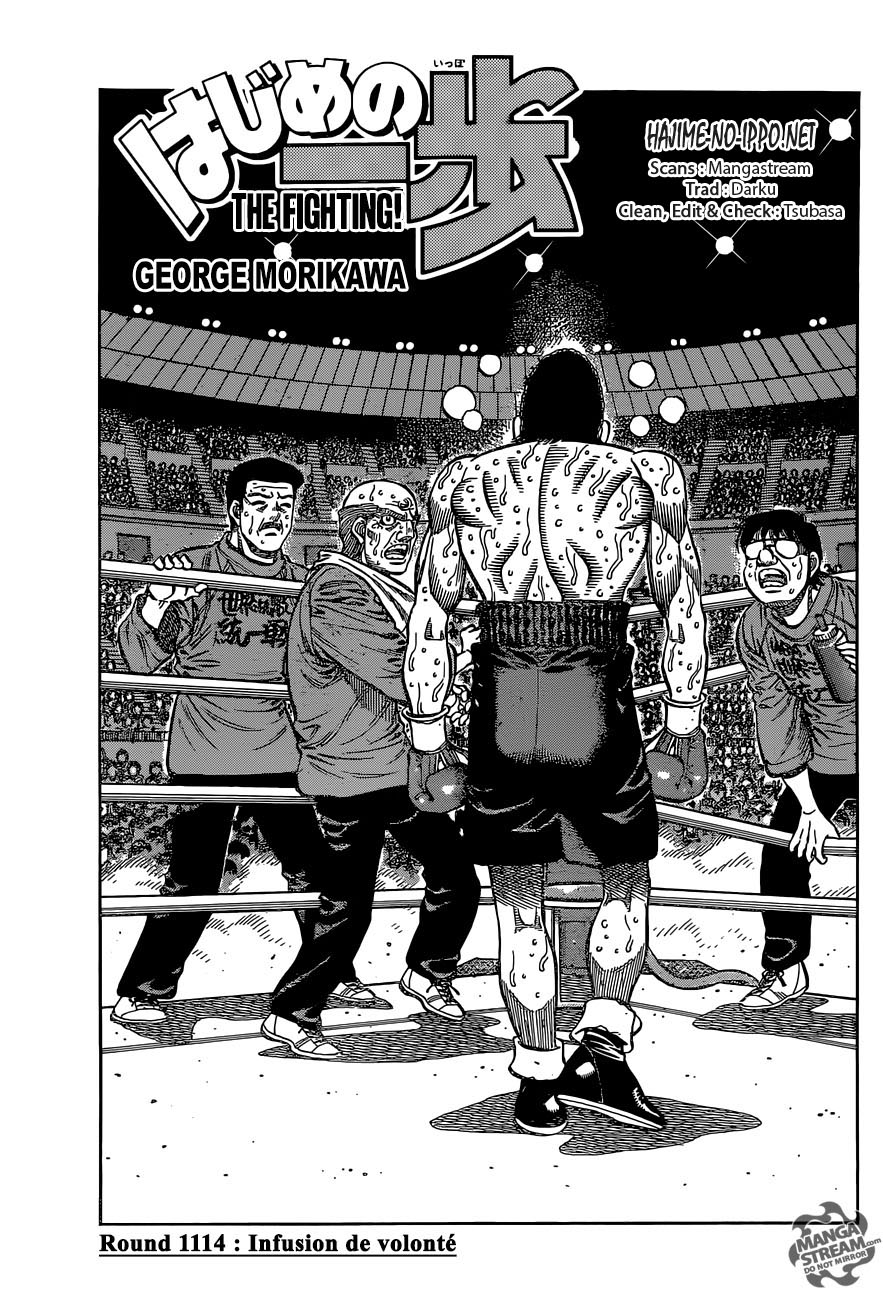 Lecture en ligne Hajime No Ippo 1114 page 1