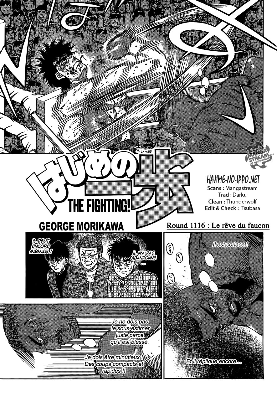 Lecture en ligne Hajime No Ippo 1116 page 1