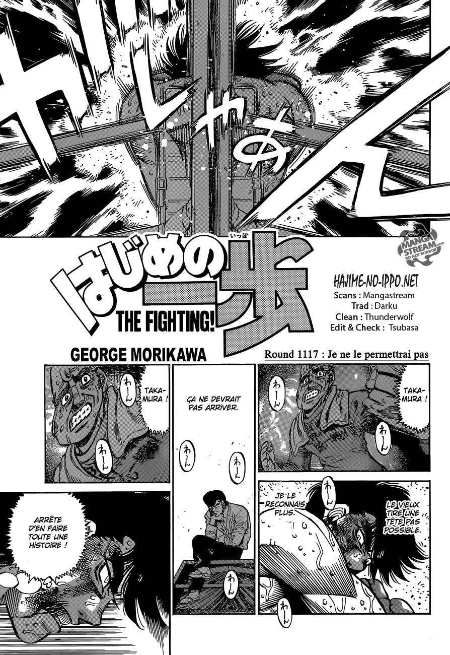 Lecture en ligne Hajime No Ippo 1117 page 1