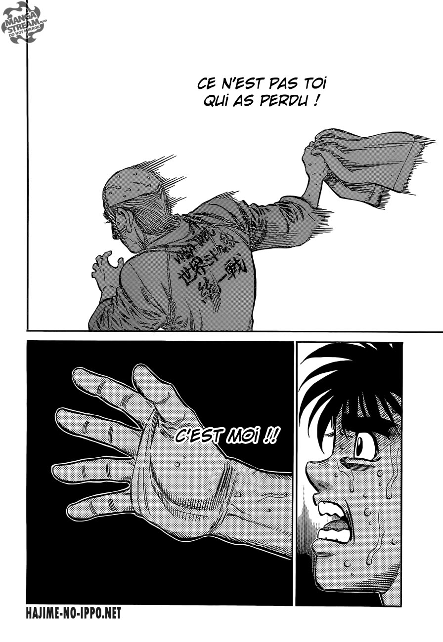lecture en ligne Hajime No Ippo 1117 page 14