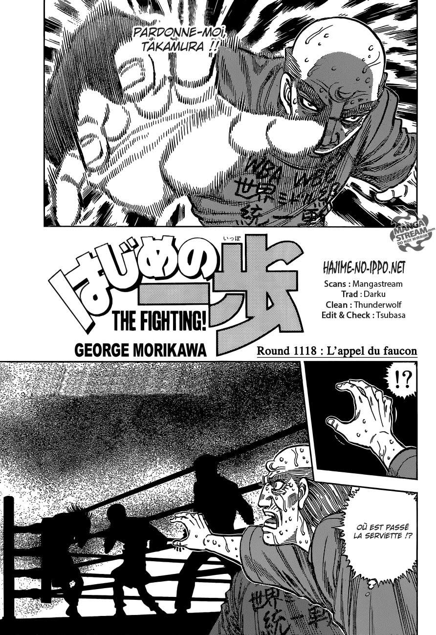 Lecture en ligne Hajime No Ippo 1118 page 1