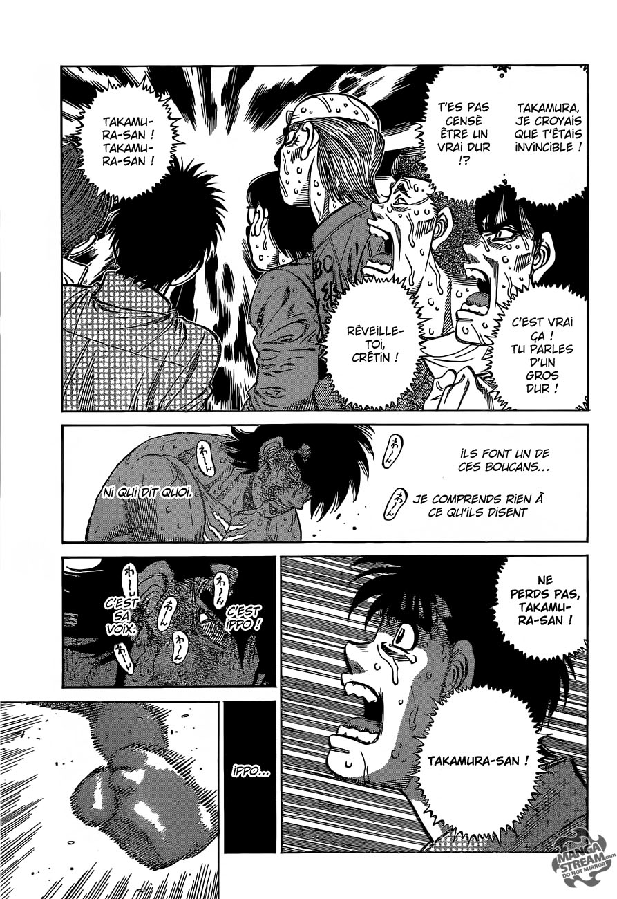 Lecture en ligne Hajime No Ippo 1118 page 7