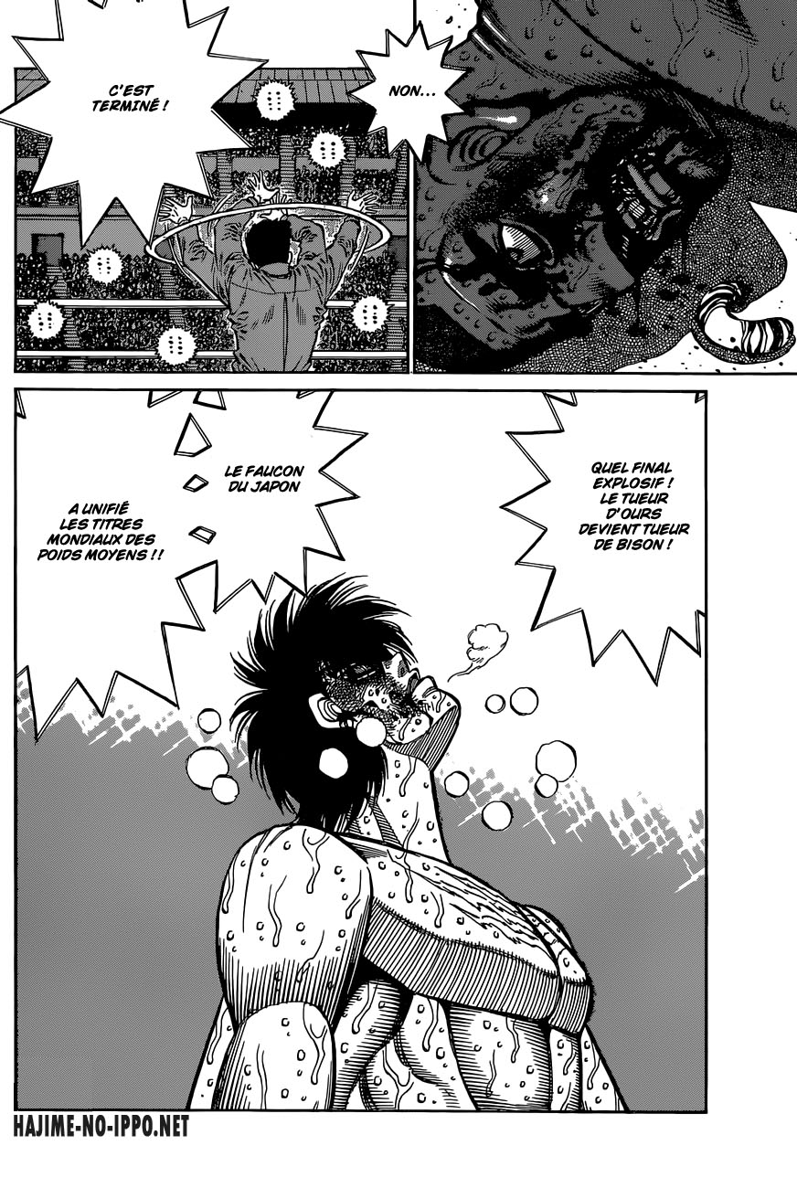 lecture en ligne Hajime No Ippo 1119 page 17