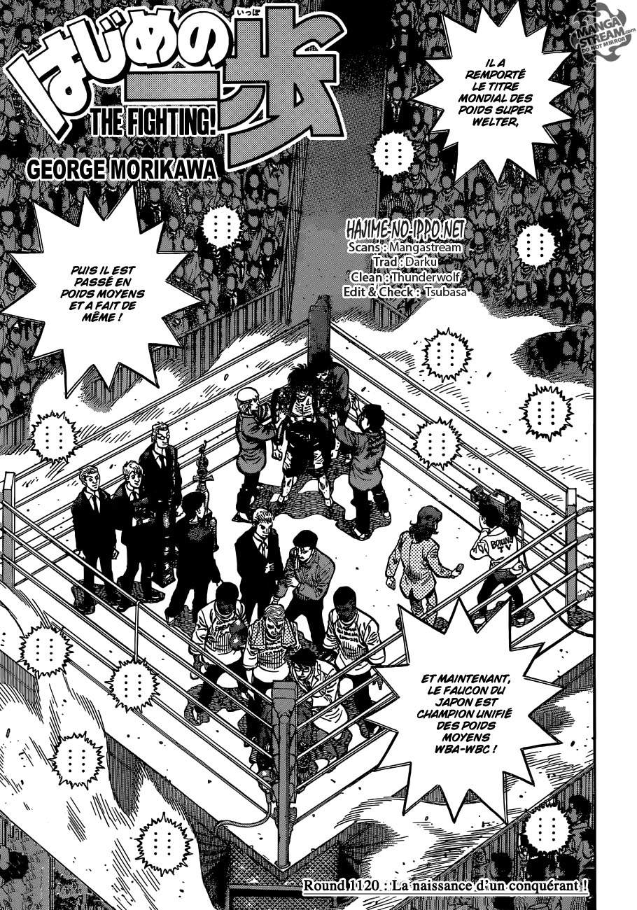 Lecture en ligne Hajime No Ippo 1120 page 1