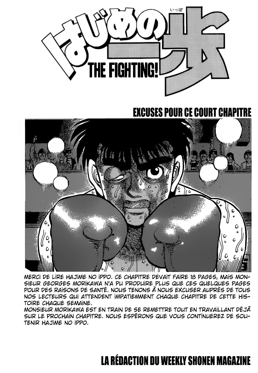 lecture en ligne Hajime No Ippo 1120 page 5