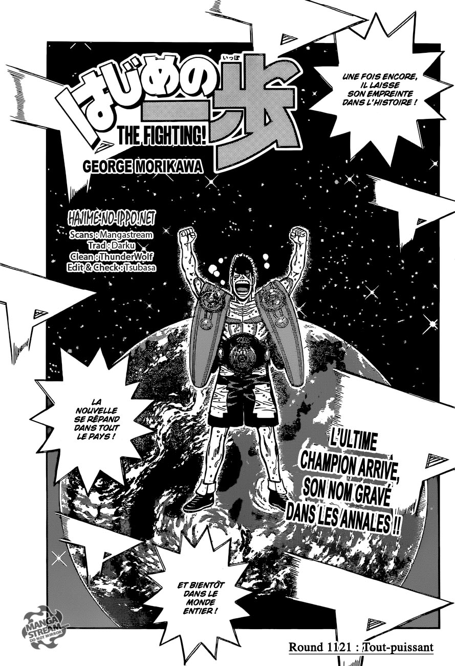 Lecture en ligne Hajime No Ippo 1121 page 1