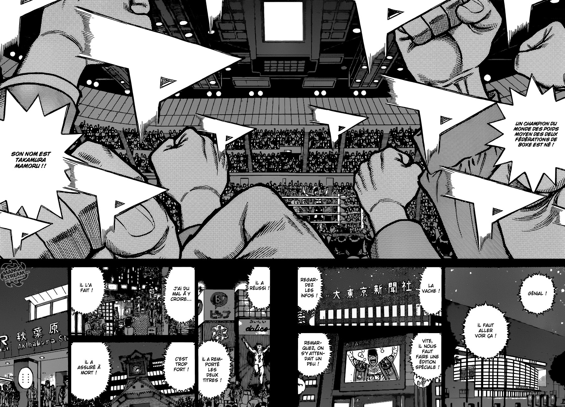 Lecture en ligne Hajime No Ippo 1121 page 2