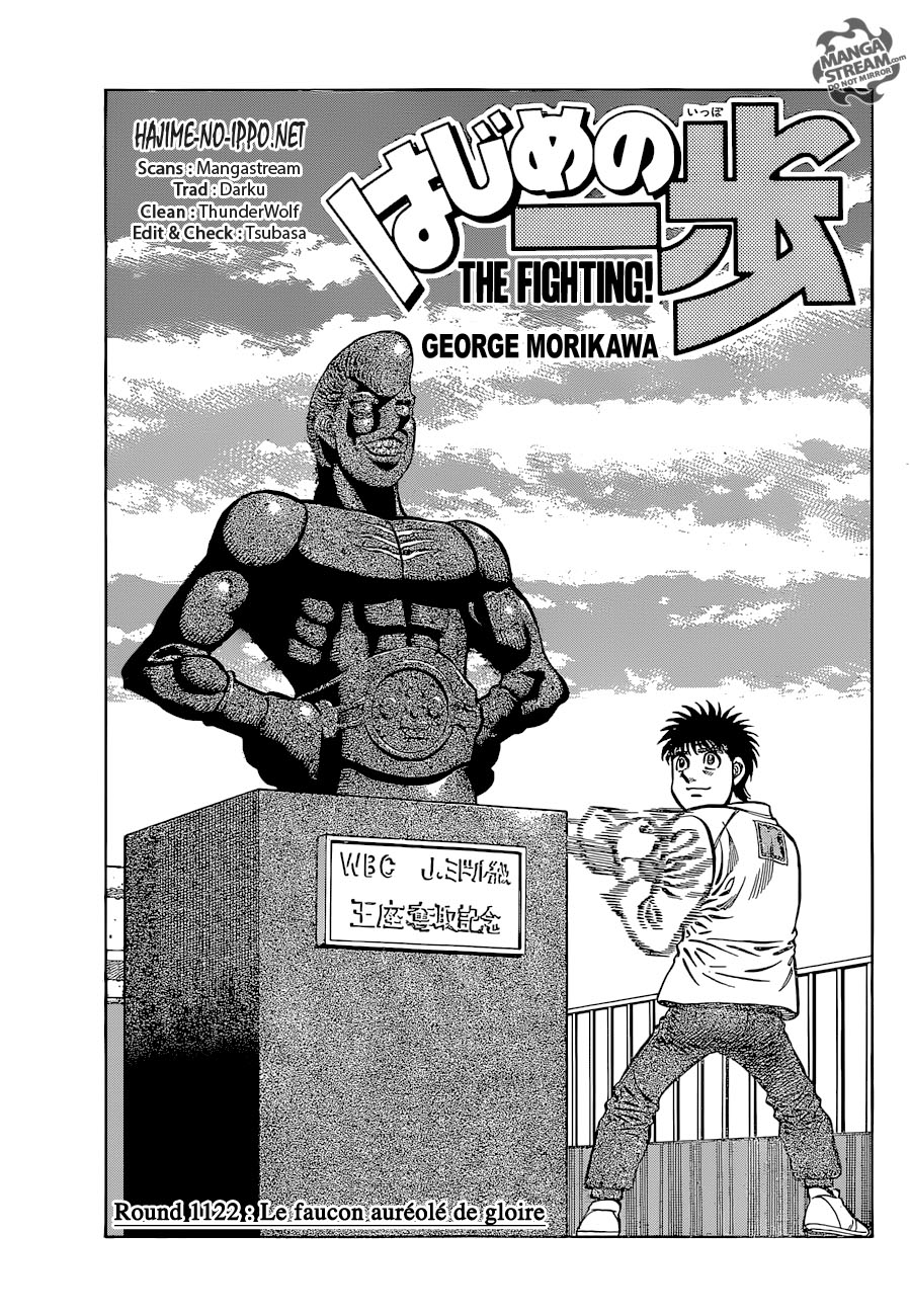 Lecture en ligne Hajime No Ippo 1122 page 1