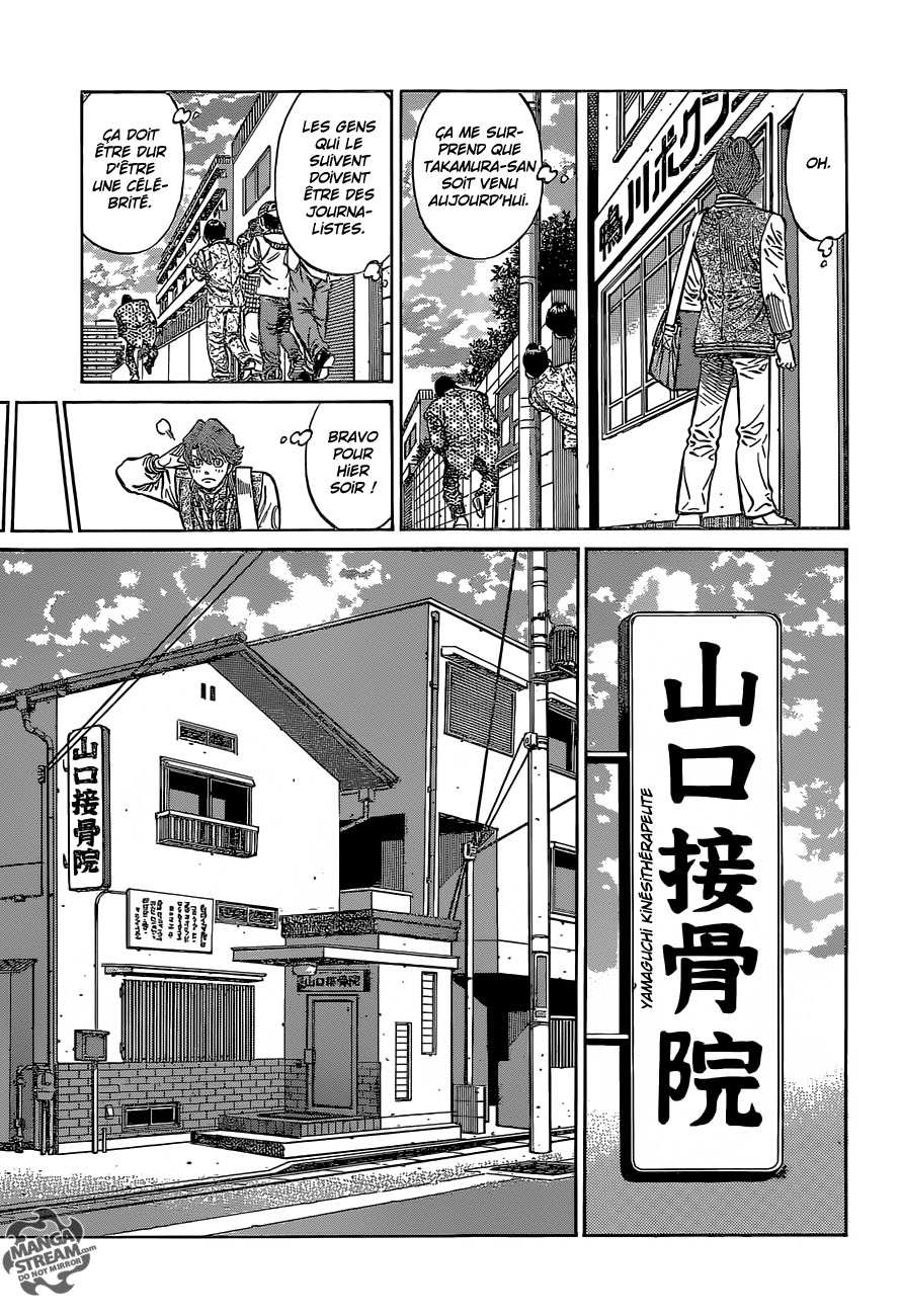 Lecture en ligne Hajime No Ippo 1122 page 13