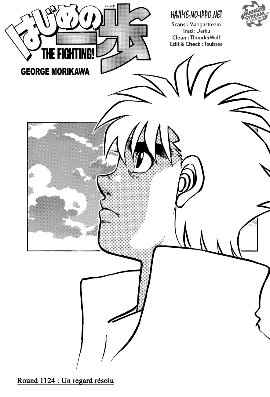 Lecture en ligne Hajime No Ippo 1124 page 1