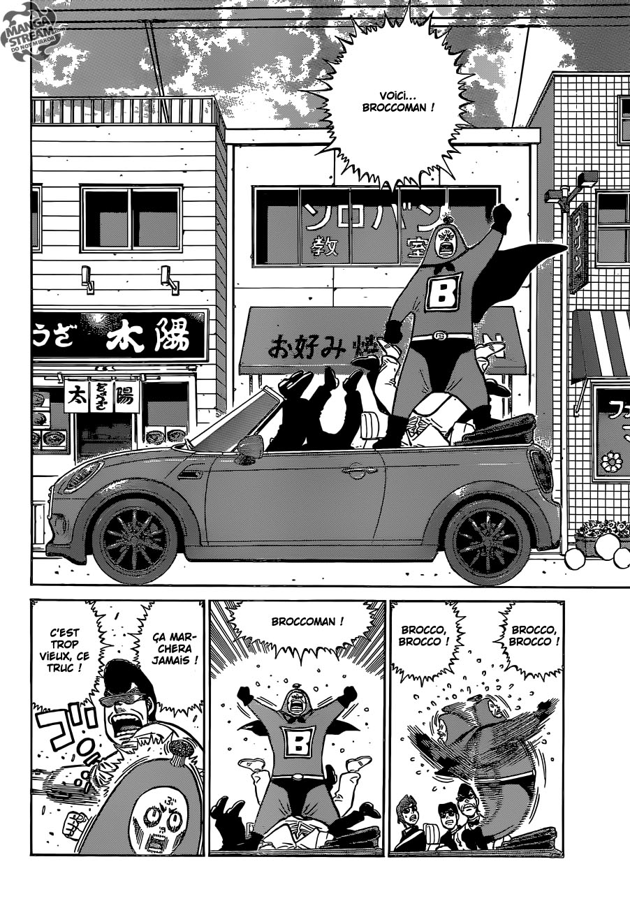 Lecture en ligne Hajime No Ippo 1125 page 7