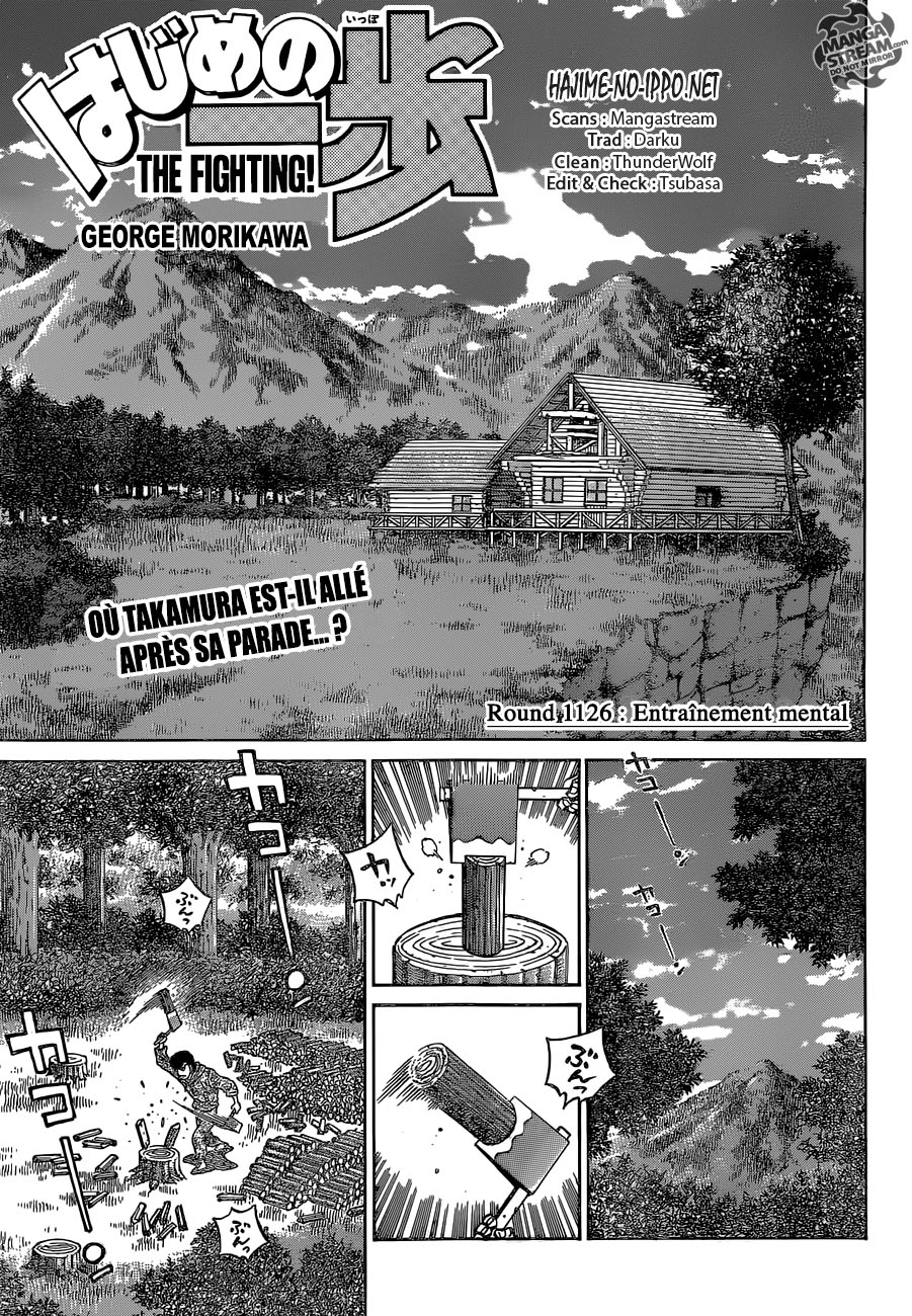 Lecture en ligne Hajime No Ippo 1126 page 1