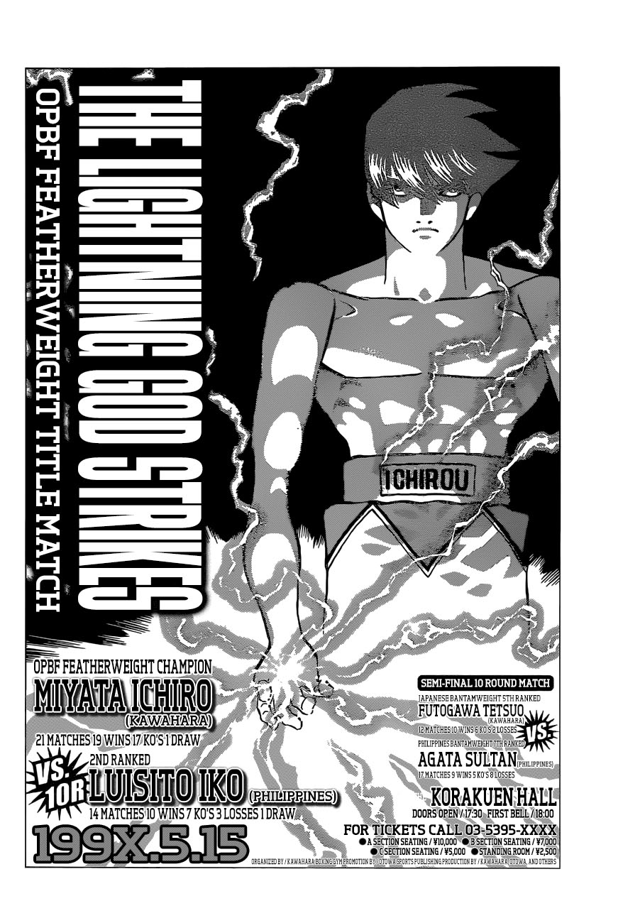 Lecture en ligne Hajime No Ippo 1126 page 14