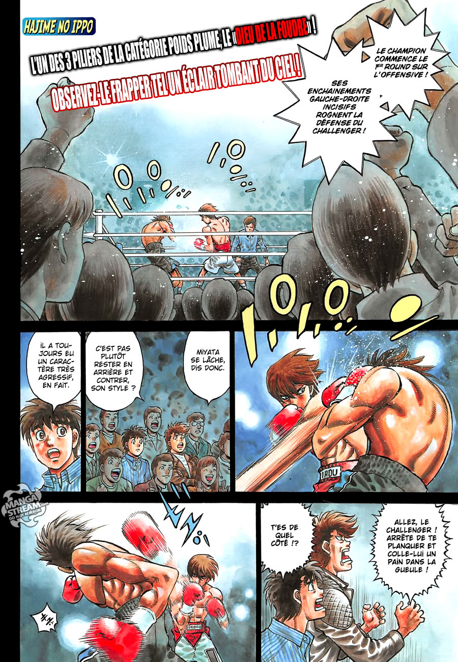 Lecture en ligne Hajime No Ippo 1127 page 1