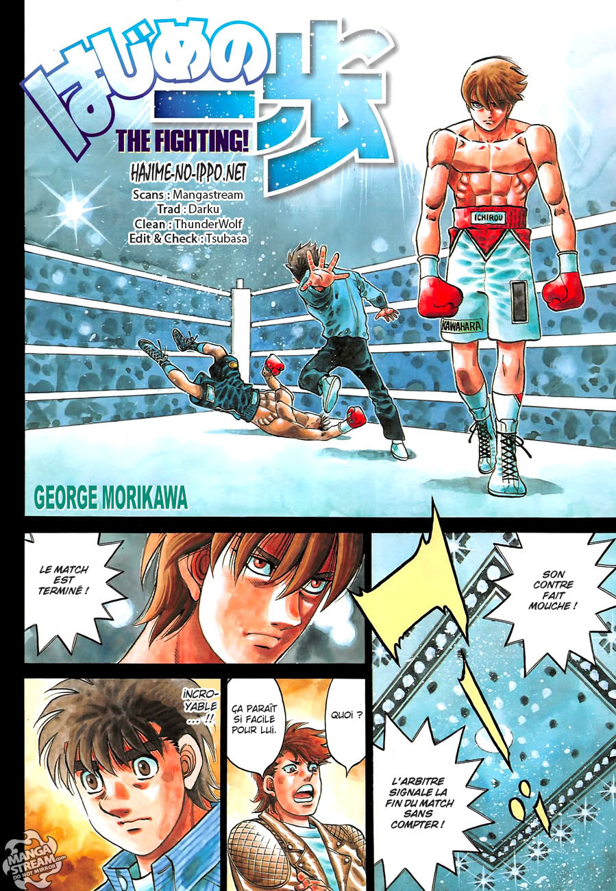 Lecture en ligne Hajime No Ippo 1127 page 3