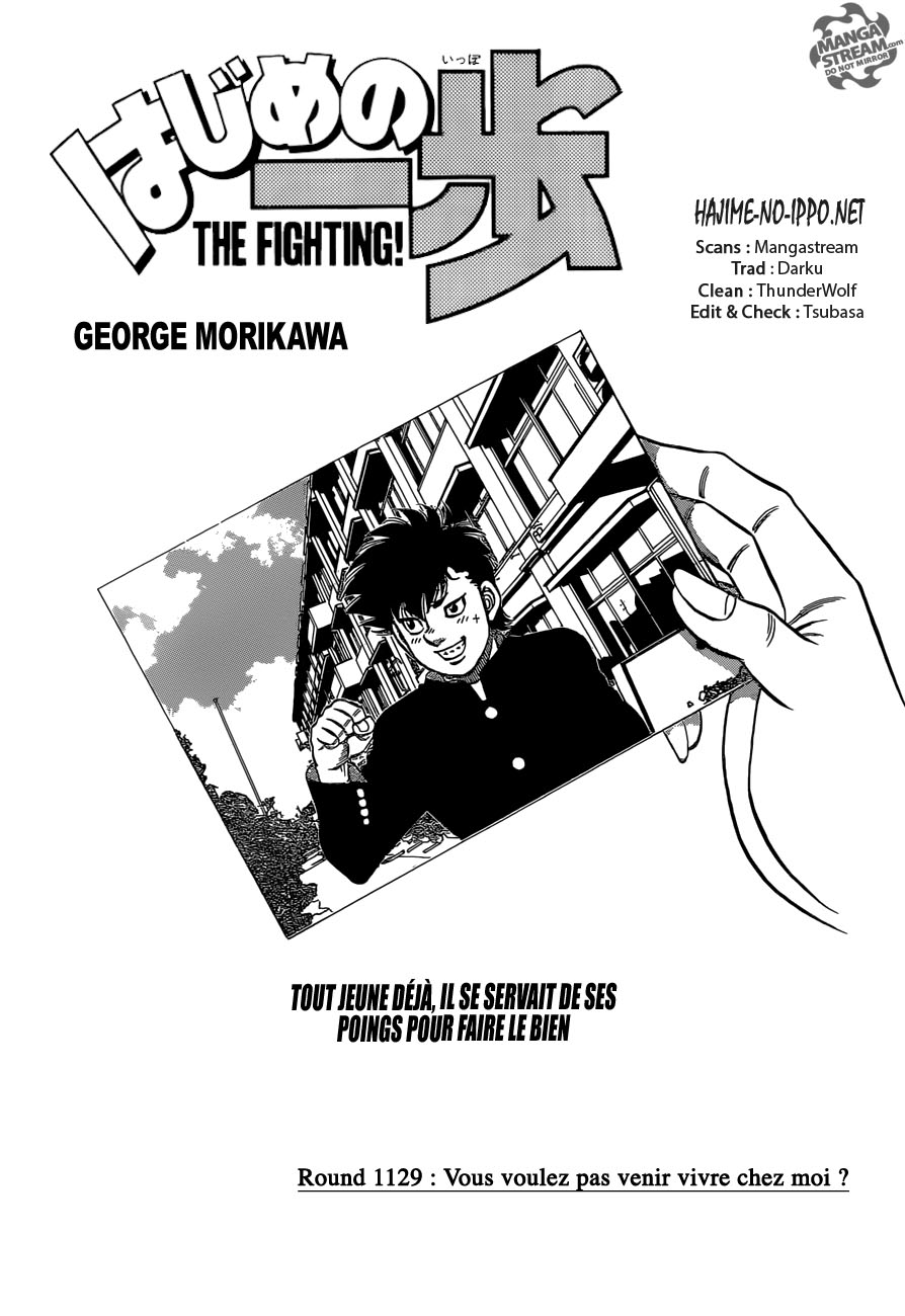 Lecture en ligne Hajime No Ippo 1129 page 1