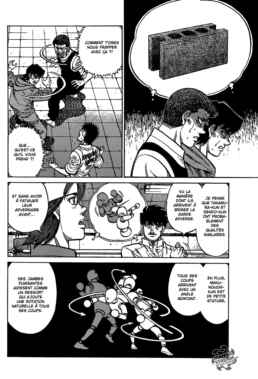 Lecture en ligne Hajime No Ippo 1131 page 12