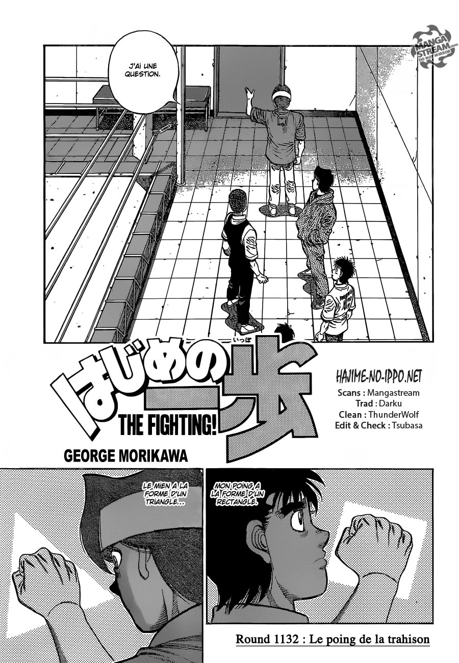Lecture en ligne Hajime No Ippo 1132 page 1