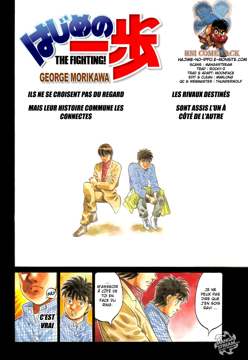 Lecture en ligne Hajime No Ippo 1168 page 2