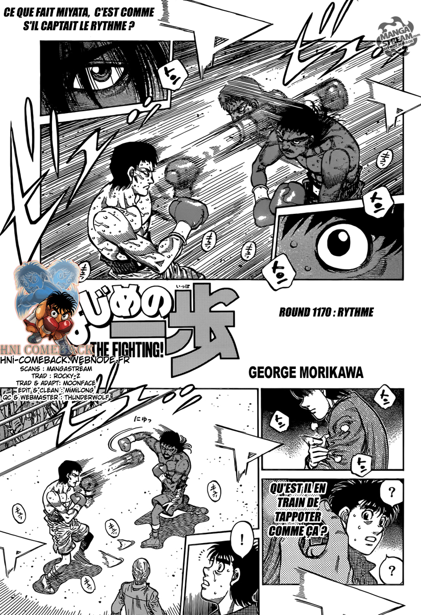 Lecture en ligne Hajime No Ippo 1170 page 1