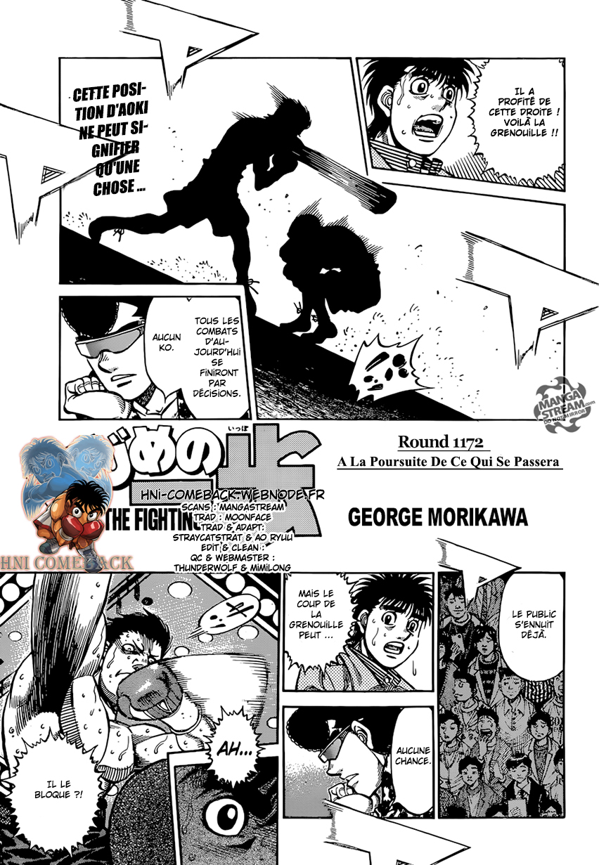 Lecture en ligne Hajime No Ippo 1172 page 1
