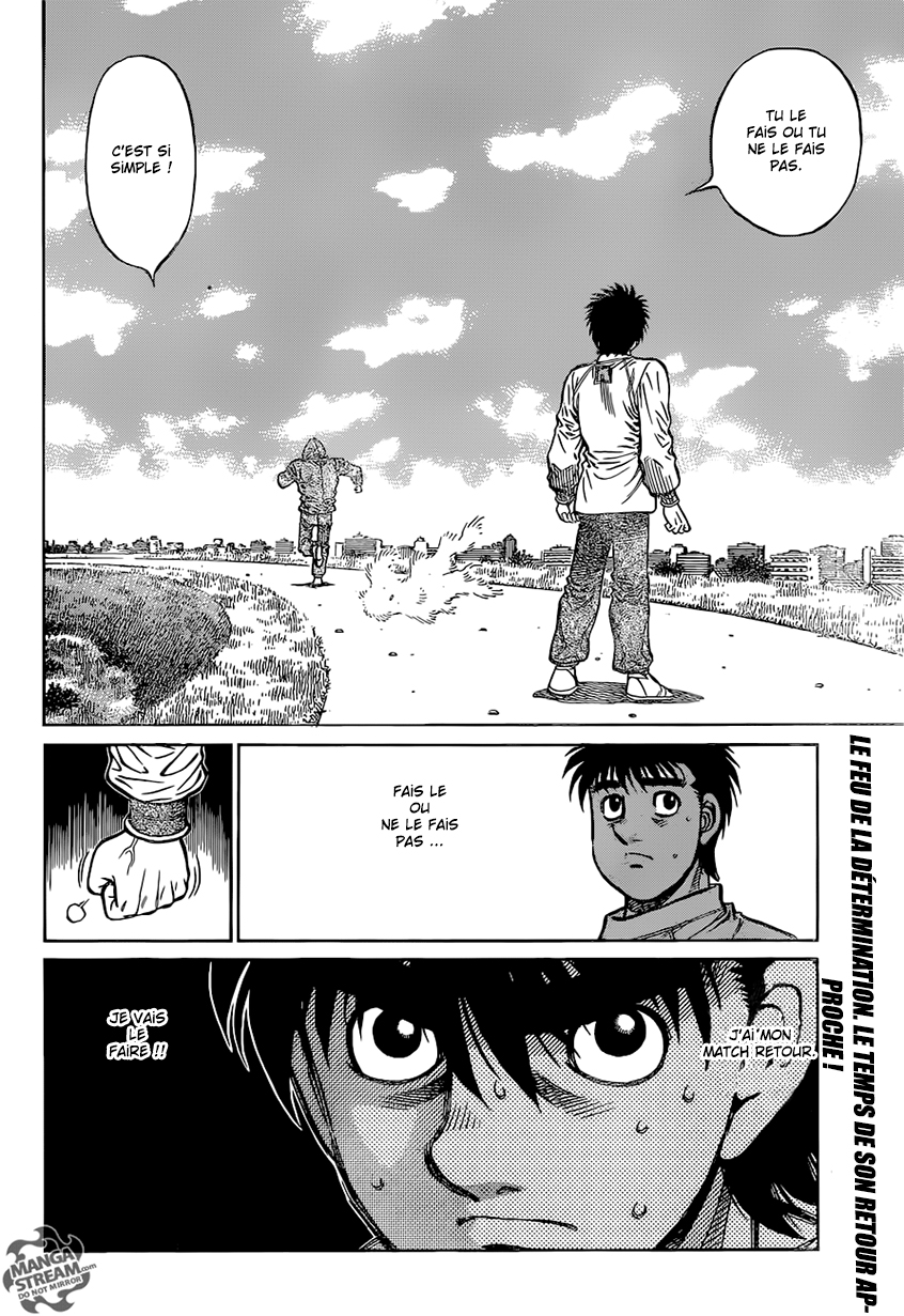 lecture en ligne Hajime No Ippo 1173 page 16