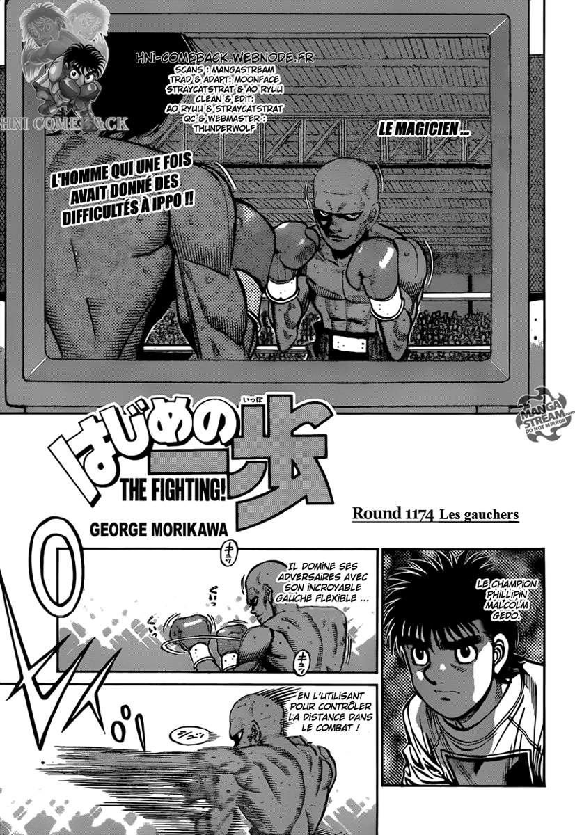Lecture en ligne Hajime No Ippo 1174 page 1