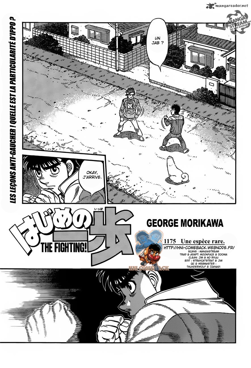 Lecture en ligne Hajime No Ippo 1175 page 1
