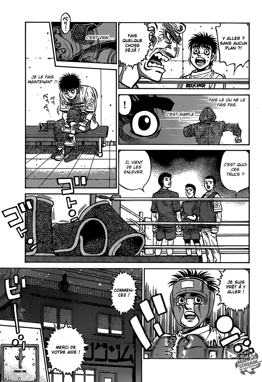 Lecture en ligne Hajime No Ippo 1175 page 7