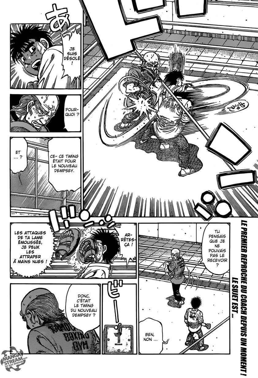 lecture en ligne Hajime No Ippo 1175 page 15