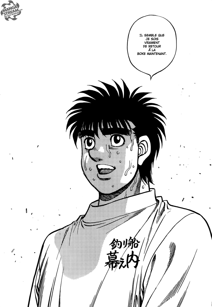 Lecture en ligne Hajime No Ippo 1176 page 5